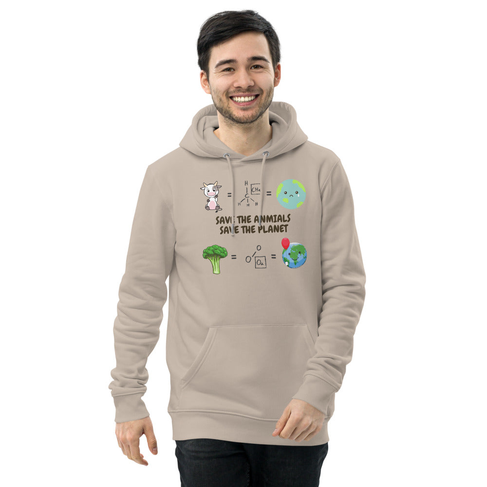 Don't have a cow eco hoodie #AnimalRescue