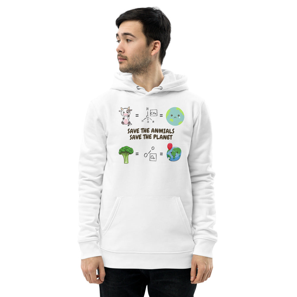 Don't have a cow eco hoodie #AnimalRescue